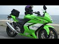 ninja250r 旅日記 ゆっくり総集編 鉄人28号～天草～淡路島 ツーリング