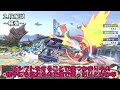 【完全版】スマブラsp　ロボット解説動画