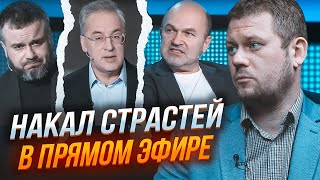 💥Пропагандисты грубо ЗАКРЫЛИ рот ведущему НТВ! КАЗАНСКИЙ: они уже СОЖАЛЕЮТ, что полезли в Украину