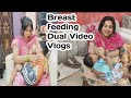 Breastfeeding Dual Video First Time 2024 || #breastfeeding #vlogs #YouTube #feedingtime0.2 #viral