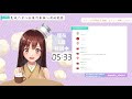 【鬼滅の刃】同時視聴 reaction 無限列車編 🔥1話～7話🔥一緒に泣きたい人かもん【モカ vtuber 声優】＃初見歓迎