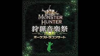 [8.] Bazelgeuse - Monster Hunter Orchestra 2018