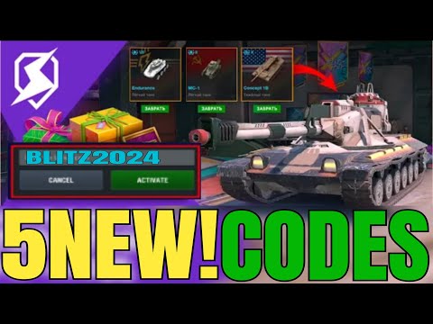 ️ NUEVOS CÓDIGOS ️ CÓDIGOS DE BONIFICACIÓN DE WORLD OF TANKS BLITZ 2024 – CÓDIGOS DE WORLD OF TANKS BLITZ 2024