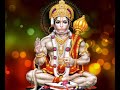 ಹನುಮಾನ್ ಚಾಲೀಸಾದ hanuman chalisa