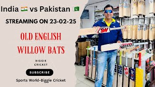 Tabahi Old English Willow Bats | Monster Bats #biggiecricket #oldcricketbats #cricketbat #cricket