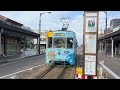 富山県高岡市路面電車「万葉線」①