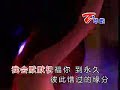 抚顺华韵dj 这一生回忆有你就足够 中文_app 320x240.mp4