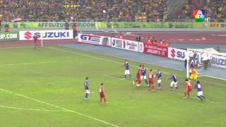 AFF SUZUKI CUP - Thai vs Malaysia Final #2