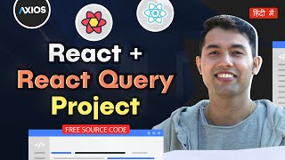 🔴Build a Live Currency Converter App in React with React Query & Axios