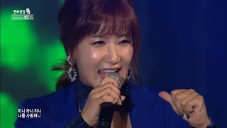 서지오 - 하니하니 (Sunshine Festival #15)