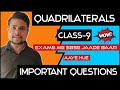 Quadrilateral Class 9 RS Aggarwal | Exercise 10 B | Quadrilateral Important Questions |