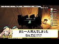 【最強】ぱぷぁさんの二度曲げがぶっ刺さってクルーが自滅してったんだがｗｗｗ【ドレハン dread hunger】