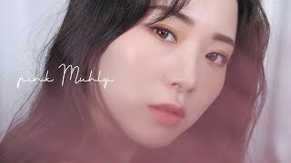 [cc] 📎올 로드샵! 가을엔 핑크뮬리 메이크업 (Pink Muhly Grass M.up_맨지)