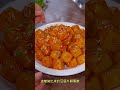 【糖醋豆腐】sweet and sour tofu 好吃到停不下来 shorts chinesefood sweetandsourtofu