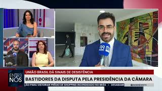 União Brasil deve apoiar Hugo Motta como candidato à Presidência da Câmara