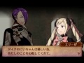 エリーゼ　支援レベルc　支援会話　ファイアーエムブレムif　feif