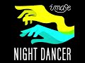 【imase】night dancer（official audio）