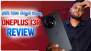 Oneplus 13R Full Review In Telugu || Must Watch Before Buying Oneplus 13R