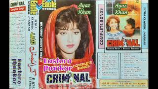 TU Mile Dil Khele - Criminal Complete Songs - Eagle Ultra Classic Jhankar -