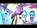 కేసీఆర్ దొంగనా కొడుకు congress leader gajjela kantham on kcr role in telangana movement disha tv