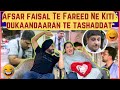 Jani's Preet Bani Reacts On 'Mehakmeh' De Afsar Faisal Te Fareed Ne Chapeed La La Kiti Dukaan Bandh