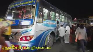 காவல்துறைக்கு மதுரை தூங்கா நகரம் குரூப்பில் பாராட்டுக்கள்