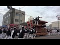 令和元年度　八田荘だんじり祭　本宮 午後 【10月20日】