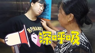 小希要生了，老公開車急忙送醫院，媽媽直呼：馬上就要生出來【鄉野小希】