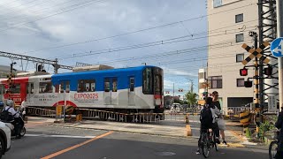 近鉄大阪線・近鉄信貴線　河内山本第一号踏切