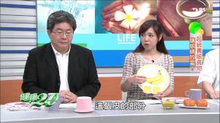 健康2.0_20141207_1506_2(TVBS DMDD)