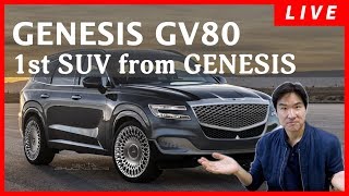Genesis GV80 - What we know about the 1st SUV from Genesis! feat. Genesis GV70