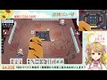 【玉の間段位戦】🀄️ポイント溶けちゃった…【雀魂 麻雀】