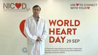 World Heart Day 2021 - Message by Dr. Abdul Sattar Shaikh (Head of Paediatric Cardiology, NICVD)