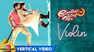 Violin Vertical Video | Romeo And Juliets Malayalam Movie | Allu Arjun | Iddarammayilatho