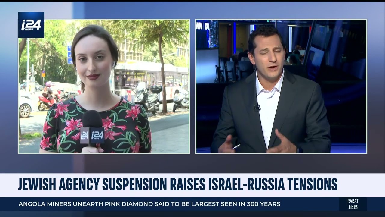 I24 LIVE CROSS - RUSSIA/ISRAEL JEWISH AGENCY ISSUE - 27 JULY 2022 - YouTube