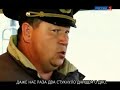 Поезд призрак Тайна золота Колчака