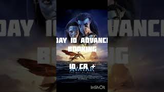 Avatar 2 day 10 box office collection #shorts #viral #avatar #avatar2 #boxoffice