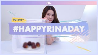 [88s] #HAPPYRINADAY​ : 88초 Moya Moya