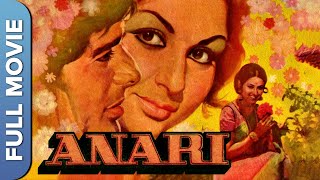 Anari (अनारी) Old Bollywood Movie | Shashi Kapoor, Sharmila Tagore, Utpal Dutt, Moushumi Chatterjee