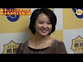 歌手さくらまやさんが取手市長を表敬訪問（令和2年11月27日）