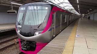 京王5000系5731F京王ライナー3号　京王永山駅発車