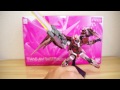 rg trans am raiser review ２ rg トランザムライザー 完成編　ガンプラ