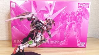 RG TRANS-AM Raiser review ２ RG トランザムライザー 完成編　ガンプラ