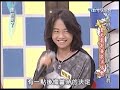 20100816康熙來了3【y2j神木與瞳 賴銘偉 黃美珍】