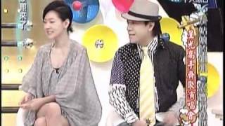 20100816康熙來了3【Y2J神木與瞳--賴銘偉+黃美珍】