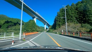 [車載動画]快晴の愛知県新城市「道の駅三河三石」スタートドライブ