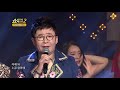 이부영 u0026강진 못난 내가 쇼 성인가요베스트2 90회