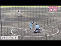 2022年　滋賀県高校野球　第49回 一年生大会　準々決勝　立命館守山vs近江