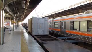 [HD]JR名古屋駅　EF66-26貨物列車　通過 　5073レ