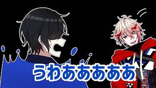 【手描き切り抜き】ホラゲでヤケクソになり相方にまでビビり散らかす四季凪アキラ【Room4S】